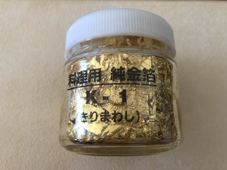 料理用純金箔K-1きりまわりの見本画像
